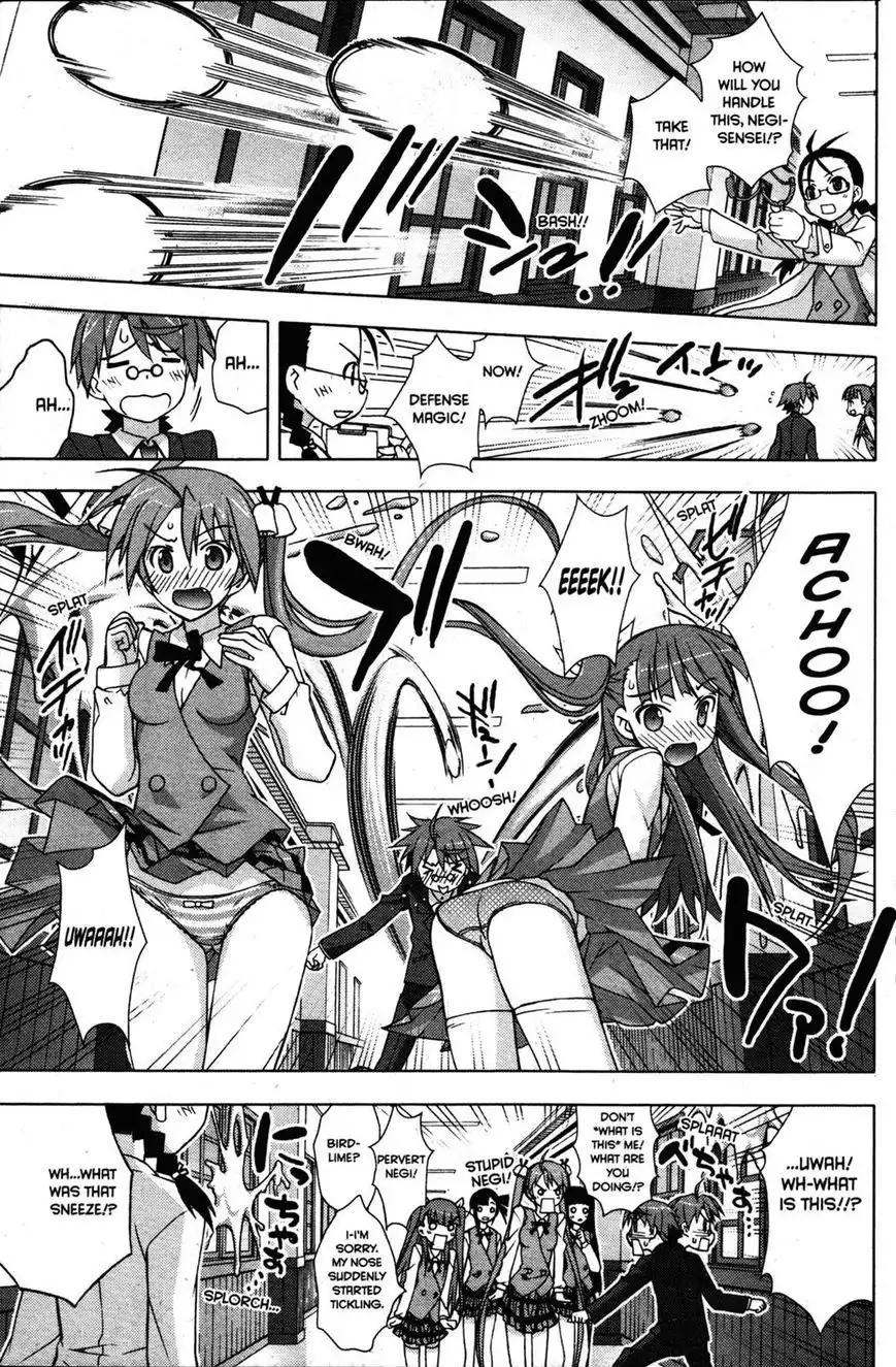 Negima!? Neo Chapter 23 7